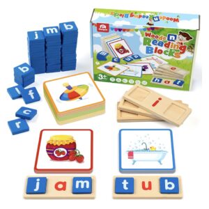 Coogam Wooden Reading Blocks